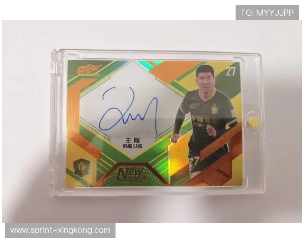 足球球星卡大揭秘：如何在抽卡中收获稀有门将卡包的惊喜体验